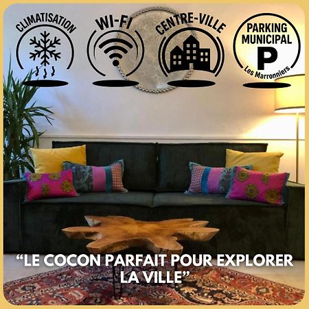 Ulysse, Appartement Spacieux Au Centre Historique D'Uzes En Rez-De-Chaussee Avec Exterieur, Proche Parking Des Marroniers ภายนอก รูปภาพ